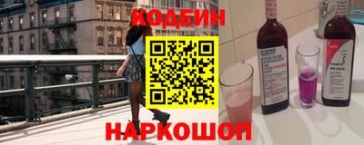 первитин Кулебаки