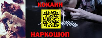 MDMA Premium VHQ Краснодар