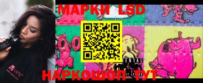 мдпв Краснознаменск