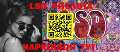 мдпв Краснознаменск