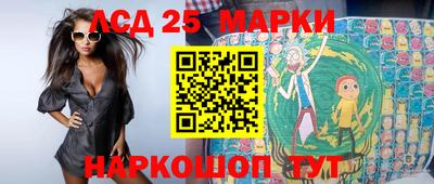 кокаин VHQ Кумертау