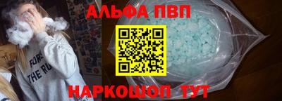мдпв Краснознаменск