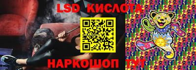 MDMA Premium VHQ Краснодар