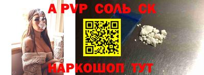 MDMA Premium VHQ Краснодар