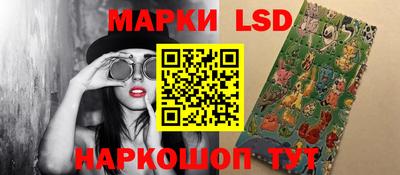 мдпв Краснознаменск