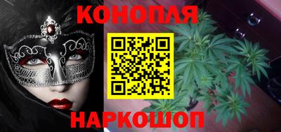 кокаин VHQ Кумертау