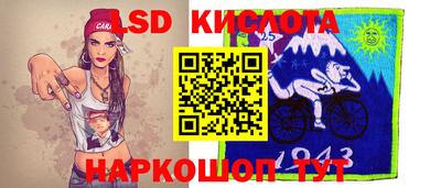 MDMA Premium VHQ Краснодар