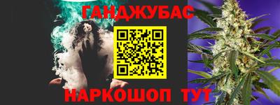 MDMA Premium VHQ Краснодар
