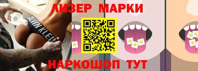 MDMA Premium VHQ Краснодар