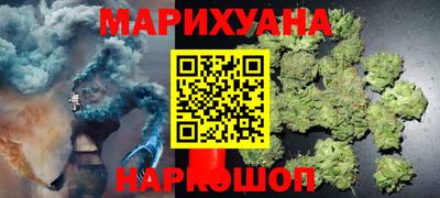 MDMA Premium VHQ Краснодар