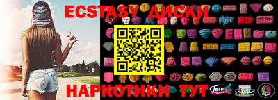 MDMA Premium VHQ Краснодар