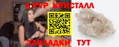 MDMA Premium VHQ Краснодар