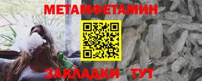 MDMA Premium VHQ Краснодар