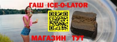 мдпв Краснознаменск