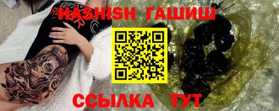 MDMA Premium VHQ Краснодар