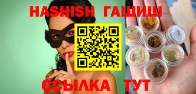 MDMA Premium VHQ Краснодар