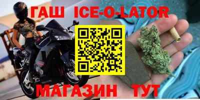 MDMA Premium VHQ Краснодар