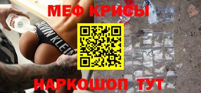 MDMA Premium VHQ Краснодар
