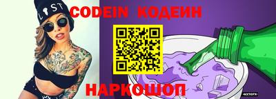 MDMA Premium VHQ Краснодар